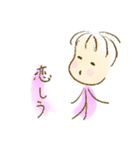 あぶちゃん2（個別スタンプ：9）