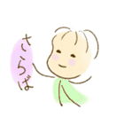 あぶちゃん2（個別スタンプ：10）