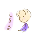 あぶちゃん2（個別スタンプ：13）