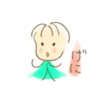 あぶちゃん2（個別スタンプ：14）