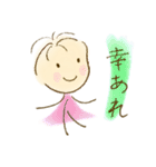 あぶちゃん2（個別スタンプ：16）