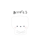 やさしいきもち.（個別スタンプ：3）