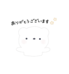やさしいきもち.（個別スタンプ：4）