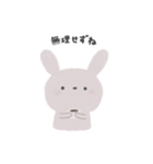 やさしいきもち.（個別スタンプ：7）