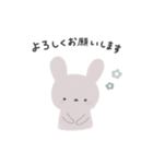 やさしいきもち.（個別スタンプ：9）