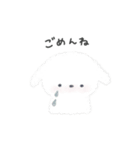やさしいきもち.（個別スタンプ：14）