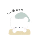 やさしいきもち.（個別スタンプ：18）