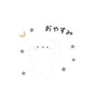 やさしいきもち.（個別スタンプ：20）