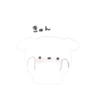 やさしいきもち.（個別スタンプ：23）