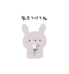 やさしいきもち.（個別スタンプ：29）