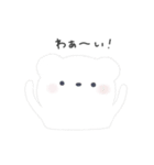 やさしいきもち.（個別スタンプ：31）