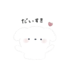 やさしいきもち.（個別スタンプ：33）