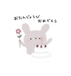 やさしいきもち.（個別スタンプ：40）
