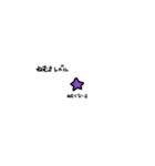 元気度メーター（個別スタンプ：11）