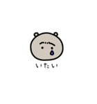 元気度メーター（個別スタンプ：16）
