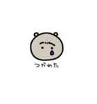元気度メーター（個別スタンプ：20）
