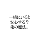 ぽっちゃりさんの迷言スタンプ（個別スタンプ：13）