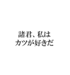 ぽっちゃりさんの迷言スタンプ（個別スタンプ：35）