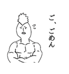 がんばってるなマン（個別スタンプ：9）