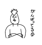 がんばってるなマン（個別スタンプ：12）