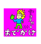 雲-コタロー（個別スタンプ：4）