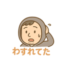 整え中パパのつぶやき（個別スタンプ：2）
