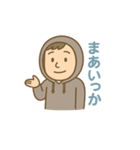 整え中パパのつぶやき（個別スタンプ：4）