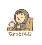 整え中パパのつぶやき（個別スタンプ：6）