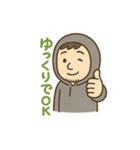 整え中パパのつぶやき（個別スタンプ：8）