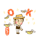 みちこちゃんの幸せスタンプ（個別スタンプ：4）