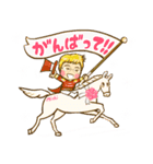 みちこちゃんの幸せスタンプ（個別スタンプ：7）