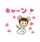 みちこちゃんの幸せスタンプ（個別スタンプ：14）