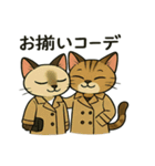 おしゃれ猫ミル（個別スタンプ：4）