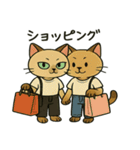 おしゃれ猫ミル（個別スタンプ：12）