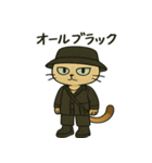 おしゃれ猫ミル（個別スタンプ：13）