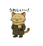 おしゃれ猫ミル（個別スタンプ：16）
