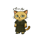 おしゃれ猫ミル（個別スタンプ：23）