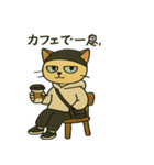 おしゃれ猫ミル（個別スタンプ：30）