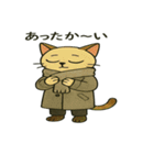 おしゃれ猫ミル（個別スタンプ：32）