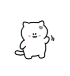 ぼはん猫 2（個別スタンプ：4）