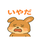 うさぎに見えない（個別スタンプ：6）