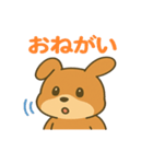 うさぎに見えない（個別スタンプ：7）