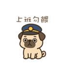 パグのぽやぽや日常★〞（個別スタンプ：2）
