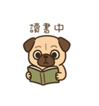 パグのぽやぽや日常★〞（個別スタンプ：5）