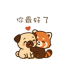 パグのぽやぽや日常★〞（個別スタンプ：9）
