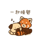 パグのぽやぽや日常★〞（個別スタンプ：10）