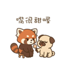 パグのぽやぽや日常★〞（個別スタンプ：12）