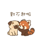 パグのぽやぽや日常★〞（個別スタンプ：13）