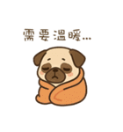 パグのぽやぽや日常★〞（個別スタンプ：18）