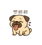パグのぽやぽや日常★〞（個別スタンプ：21）